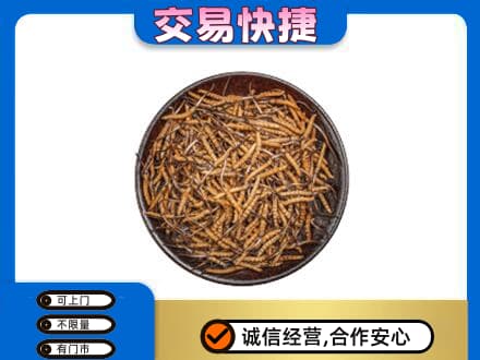本溪高价回收散虫草