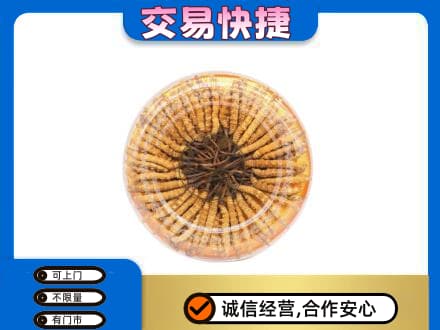 本溪礼品回收虫草礼盒.jpg