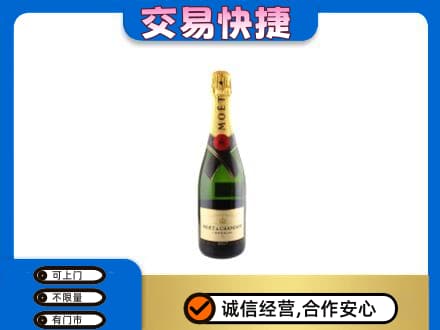 本溪洋酒回收名仕.jpg