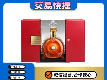 本溪洋酒回收路易十三摆件.jpg